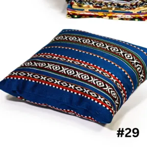 Handcrafted Bedouin Cushion Cover - Square Woven Design - 43x43 cm