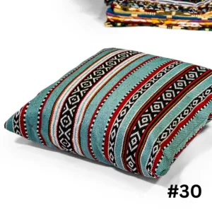 Handcrafted Bedouin Cushion Cover - Square Woven Design - 43x43 cm