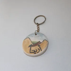 Handmade Ceramic Souvenir Keychain with Mosaic Art Finish – 5 cm