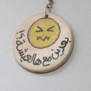 Handmade Ceramic Souvenir Keychain – Mosaic Art Finish – 5 cm