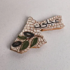 Handmade Ceramic Jordan Map Fridge Magnet – Mosaic Art Handmade Finish