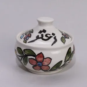 Handmade Ceramic Zaatar Table Container – Food-Safe Handmade Design