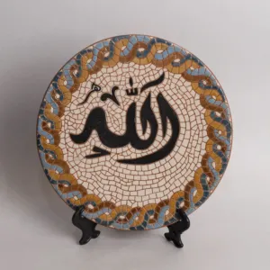 Handmade Ceramic Decorative Plate for Wall Hanging or Stand – 20 cm