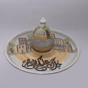 Handmade Ceramic Ramadan Hospitality Plate – Mosaic Art – 30 cm