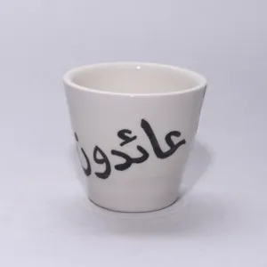 Handmade Ceramic Coffee Cup – Food-Safe Handmade Mosaic Art Design