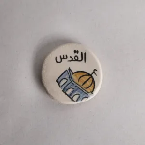 Handmade Ceramic Fridge Magnet - Artisan Mosaic Art Design - Ø5 cm