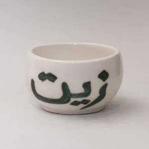 Handmade Olive Oil Serving Dish – Mosaic Ceramic Handmade Design