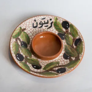 Handmade Ceramic Olive Serving Plate – Decorative Design – 20 cm