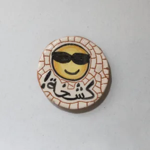 Handmade Ceramic Mosaic Magnet – Natural Clay Finish – 5 cm Diameter