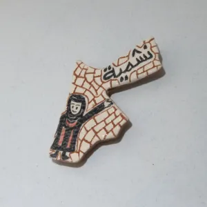 Handmade Natural Clay Ceramic Mosaic Magnet – Jordan Map Design