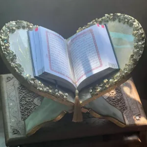 Handmade Resin Quran Holder with Pearl Crystal Frame – 40 cm Foldable