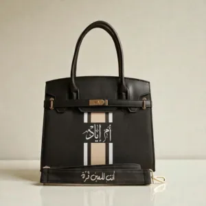 Personalized Premium Leather Handbag - Black Calligraphy - Multi-Size/Color