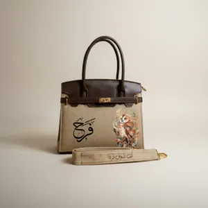 Personalized Premium Leather Handbag - Owl & Calligraphy - Multi-Size/Color