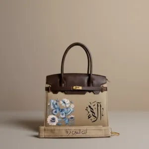 Personalized Premium Leather Handbag - Floral Art - Multi-Size/Color