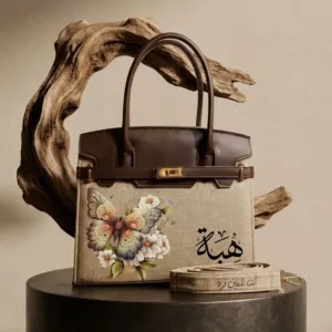 Personalized Premium Leather Handbag - Butterfly Floral - Multi-Size/Color