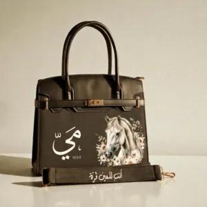 Personalized Leather Handbag - White Horse (Available In Sizes)
