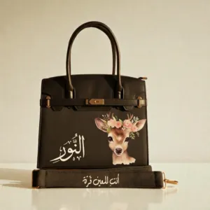 Personalized Leather Handbag - Fawn Sketch (Available In Sizes)