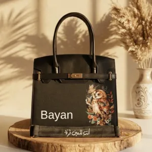 Personalized Premium Leather Handbag - Owl Graphic - Multi-Size/Color