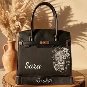 Personalized Leather Handbag - Lioness Art (Available In Sizes)