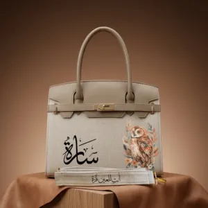 Personalized Leather Handbag - Owl Sketch (Available In Sizes)