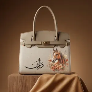 Personalized Premium Leather Handbag - Chestnut Horse - Multi-Size/Color