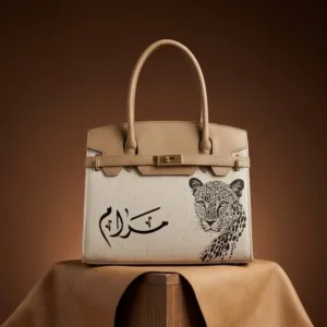 Personalized Premium Leather Handbag - Leopard Graphic - Multi-Size/Color